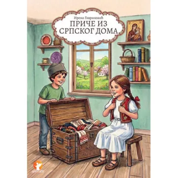PRIČE IZ SRPSKOG DOMA 