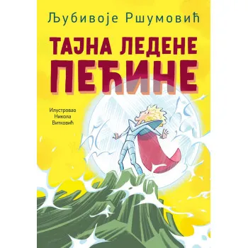 TAJNA LEDENE PEĆINE 