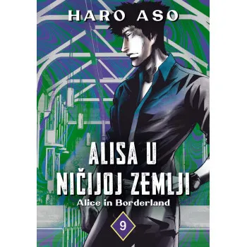 ALISA U NIČIJOJ ZEMLJI 09 