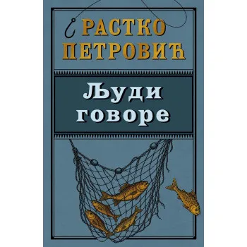 LJUDI GOVORE