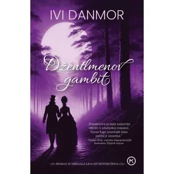 DŽENTLMENOV GAMBIT
