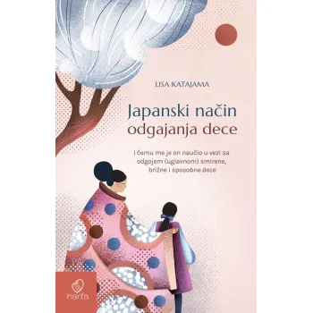 JAPANSKI NAČIN ODGAJANJA DECE 