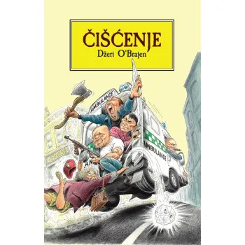 ČIŠĆENJE