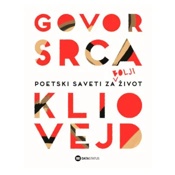 GOVOR SRCA 