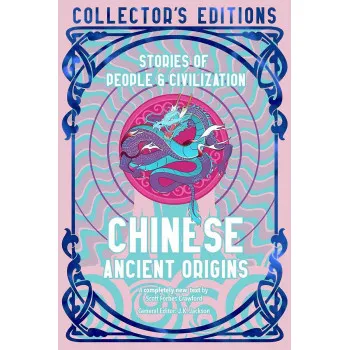 CHINESE ANCIENT ORIGINS