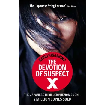 THE DEVOTION OF SUSPECT X