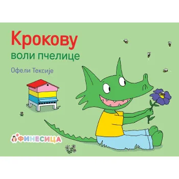KROKOVU VOLI PČELICE