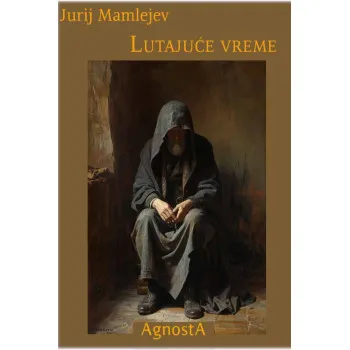 LUTAJUĆE VREME 