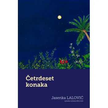 ČETRDESET KONAKA 