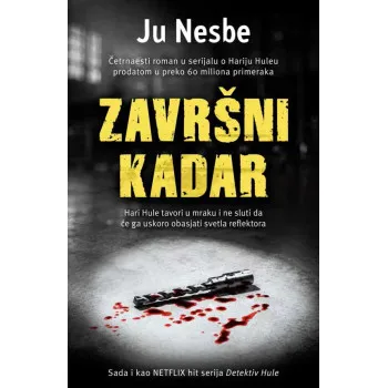 ZAVRŠNI KADAR