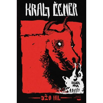 KRALJ ČEMER Knjiga I 