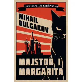 MAJSTOR I MARGARITA