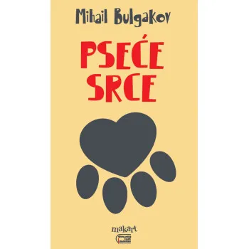 PSEĆE SRCE