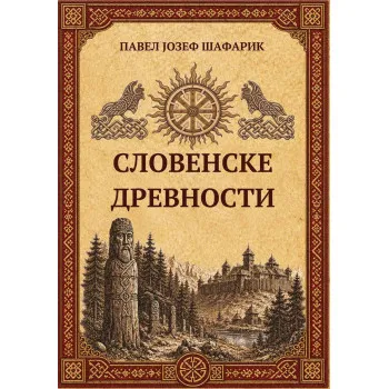 SLOVENSKE DREVNOSTI