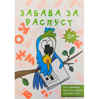 ZABAVA ZA RASPUST: 6+