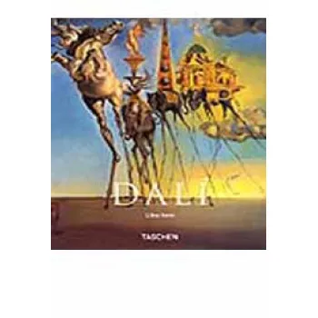 DALI 