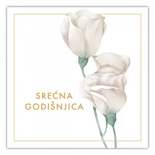 E-Gift kartica GODIŠNJICA 5000