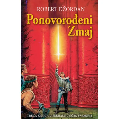 TOČAK VREMENA 3 -Ponovorođeni zmaj