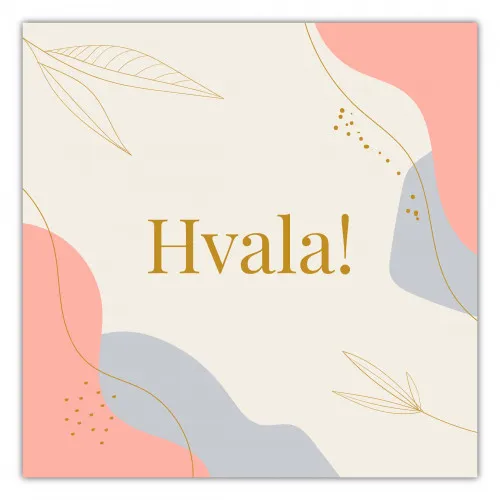 E-Gift kartica HVALA 2000