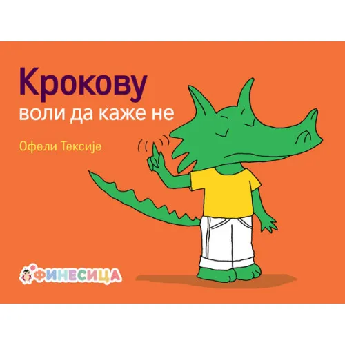 KROKOVU VOLI DA KAŽE NE