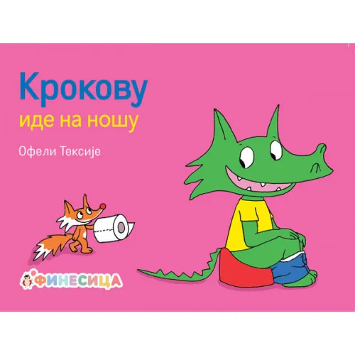 KROKOVU IDE NA NOŠU