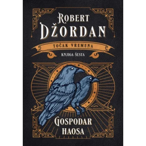 TOČAK VREMENA 6 - Gospodar haosa
