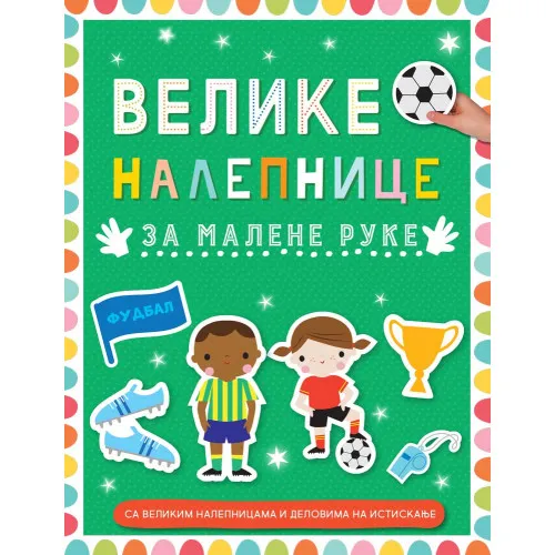 Velike nalepnice za malene ruke FUDBAL 