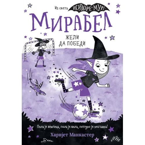 MIRABEL ŽELI DA POBEDI