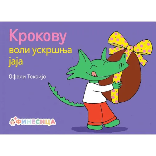 KROKOVU VOLI USKRŠNJA JAJA