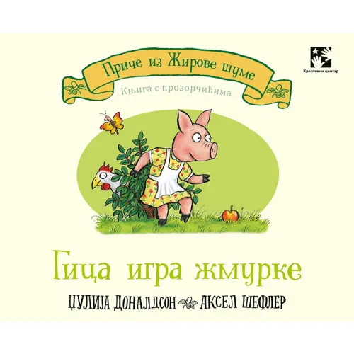 GICA IGRA ŽMURKE: KNJIGA SA PROZORČIĆIMA 