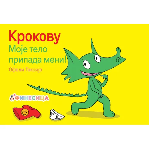 KROKOVU MOJE TELO PRIPADA MENI!
