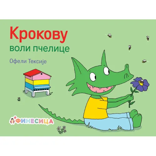 KROKOVU VOLI PČELICE