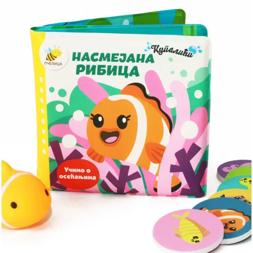 KUPALIĆI-NASMEJANA RIBICA 