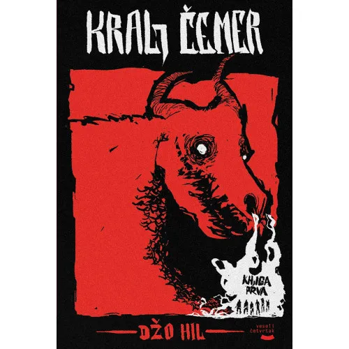 KRALJ ČEMER Knjiga I