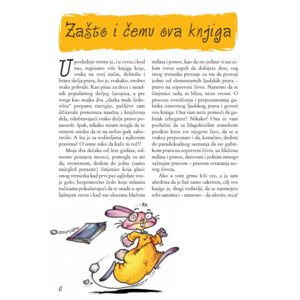 SLATKA MALA ČEDOVIŠTA 