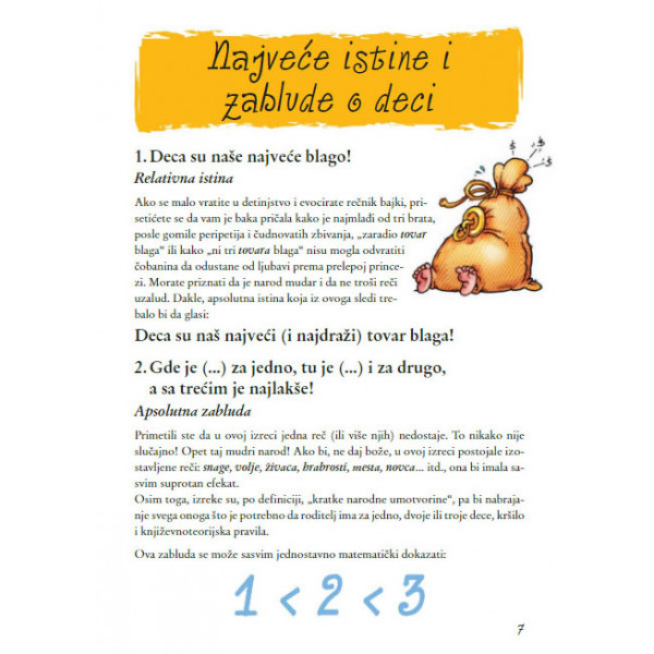 SLATKA MALA ČEDOVIŠTA 