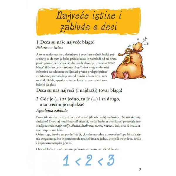 SLATKA MALA ČEDOVIŠTA 