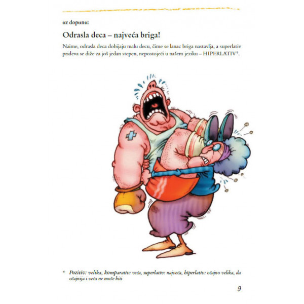 SLATKA MALA ČEDOVIŠTA 