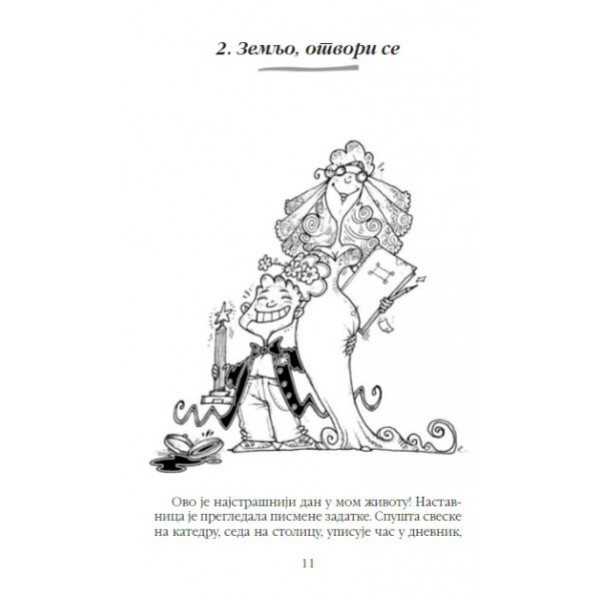 OVO JE NAJSTRAŠNIJI DAN U MOM ŽIVOTU 