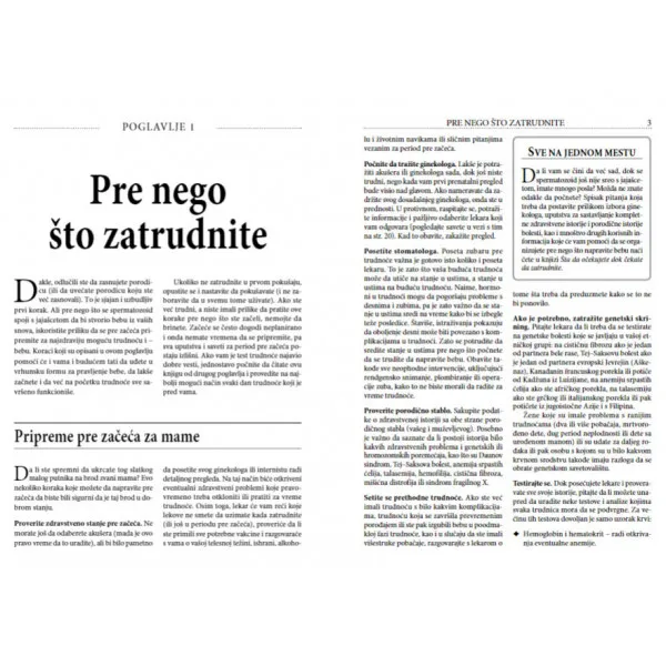 ŠTA DA OČEKUJETE DOK ČEKATE BEBU 