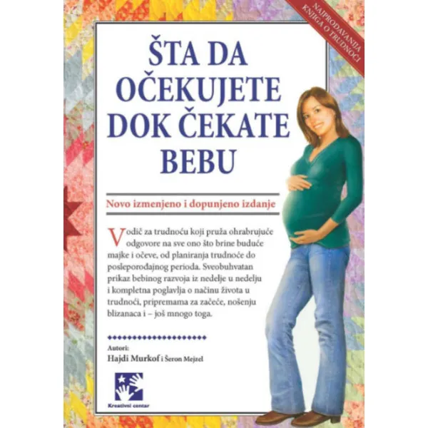 ŠTA DA OČEKUJETE DOK ČEKATE BEBU 