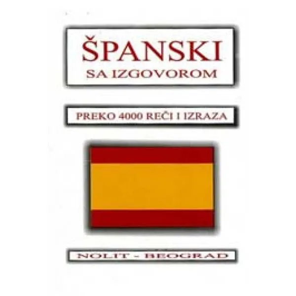 ŠPANSKI SA IZGOVOROM 
