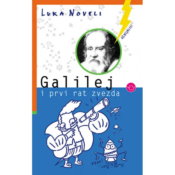 GALILEJ I PRVI RAT ZVEZDA 