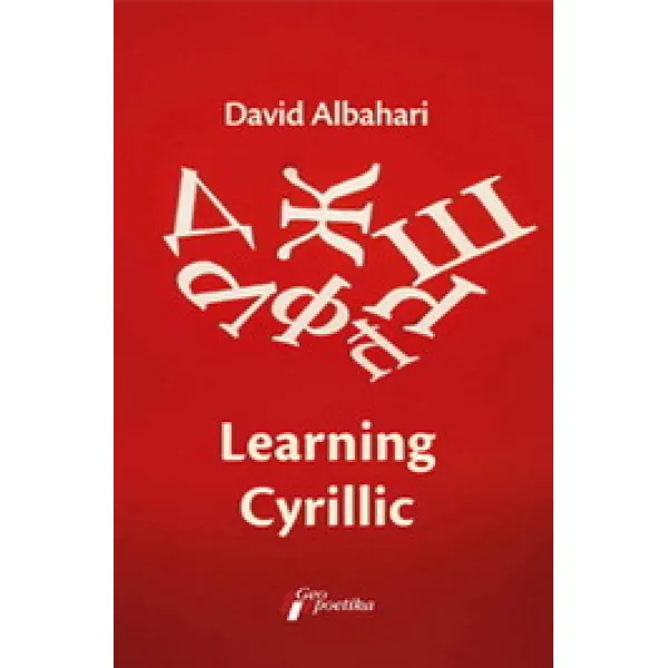 LEARNING CYRILIC 