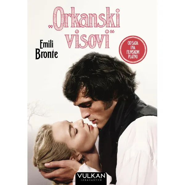 ORKANSKI VISOVI 