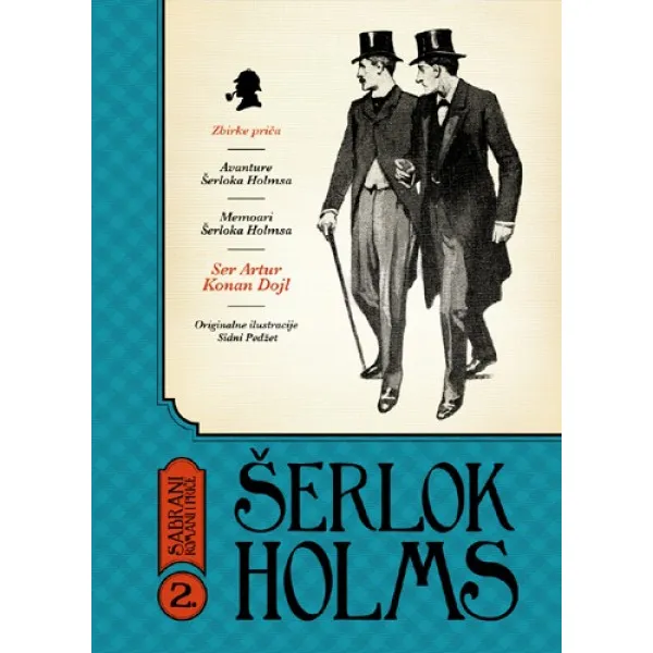 ŠERLOK HOLMS Knjiga II 