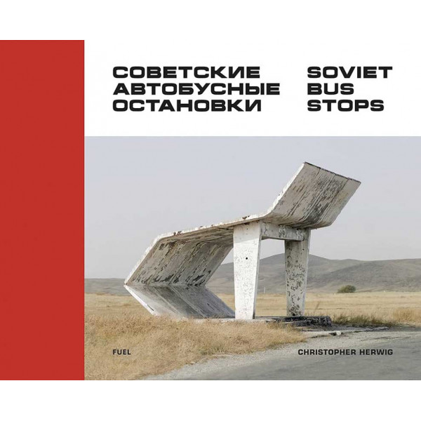 SOVIET BUS STOPS 