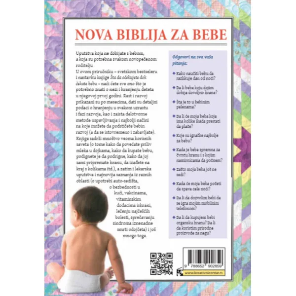 ŠTA DA OČEKUJETE U PRVOJ GODINI NOVO DOPUNJENO IZDANJE 