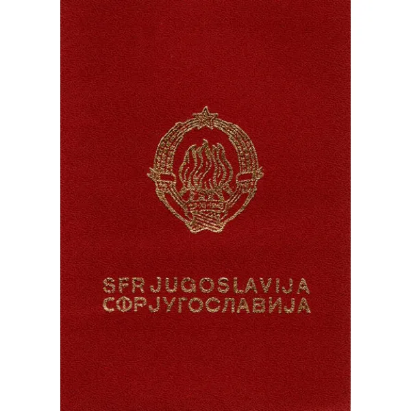 SRBI pasoš 
