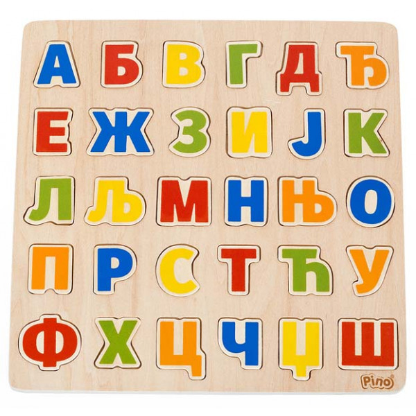 Pino SLAGALICA AZBUKA 